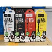 ราคา พร้อมส่งสายชาจแอนดรอย ชาจไว สายยาว1,2เมตร สายชาจพอร์ตUSBหัว Android (11309142298)