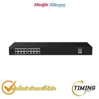 ราคา สวิตซ์ RUIJIE RG-ES216GC-V2, 16-Port Gigabit Smart Cloud Managed Non-PoE Switch ประกันศูนย์ (56056201125)