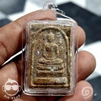 ราคา พระสมเด็จหลวงพ่อมุ่ย วัดดอนไร่ อ.สามชุก จ.สุพรรณบุรี พร้อมเลี่ยมกันน้ำ (26002025622)