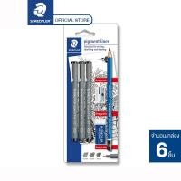 ราคา ปากกาหัวเข็ม Staedtler รุ่น pigment liner 308 SBK3P (ชุด3ด้าม+ดินสอ) (699354197)