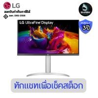 ราคา (27UP850K-W) จอมอนิเตอร์ LG Monitor 27UP850K-W ขนาด 27 นิ้ว 4K UHD UltraFine IPS ประกันศูนย์ (40520901898)