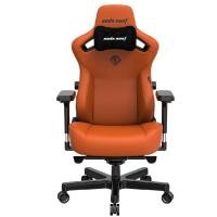 ราคา CHAIR ANDA SEAT KAISER 3 SERIES SIZE L ORANGE (23681518747)