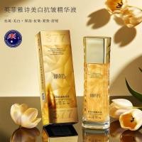 ราคา 英菲雅诗美白抗皱精华液紧致保湿十效合一精华液补水舒缓肌肤4.25Infia Beauty Whiten Anti-Wrinkle Essence - 10-in-1 Firm and Moisturiz Serum for Hydrat and Sooth Skin 4.2 (53959485353)