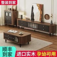 ราคา ตู้ทีวีชั้นตู้แสงห้องนั่งเล่นในครัวเรือนขนาดกลางหรูหราสไตล์ย้อนยุคฝรั่งเศสตู้ทีวีลิ้นชักไม้เนื้อแข็งที่เก็บของโบราณพร้อมห้องโดยสาร (56409852190)