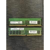 ราคา RAM DDR4 4GB PC4-2133P (HP OEM) (55306517954)