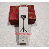 ราคา ขาตั้งกล้อง HuaWei Selfie Stick AF14 Original HuaWei Honor รับประกันอย่างเป็นทางการ (28687943064)