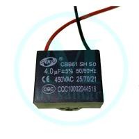 ราคา คาปาซิเตอร์ 4uf 450v แบบมีสาย cbb61 ตัวเก็บประจุ 4 uf พัดลม ฮาตาริ พัดลมทั่วไป และ มอเตอร์ (2409201146)