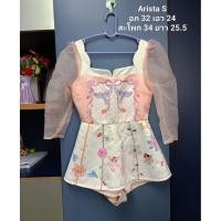 ราคา ส่งต่อ จั๊มสูทขาสั้น ป้าย Arista (41257450137)