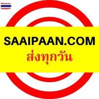 ราคา ชุดซ่อมหัวฉีด AE100 AE101 AE111 4AFE 5AFE 1JZ 2JZ 4A-FE 5A-FE ชุดซ่อมหัวฉีด AE100 AE101 AE111 4AFE 5AFE 1JZ 2JZ 4A-FE (43671411977)