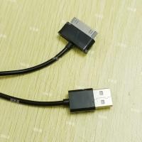 ราคา เหมาะสําหรับ Samsung GT-P1000 P3100 P5100 เครื่องชาร์จโทรศัพท์มือถือแท็บเล็ตสายชาร์จแบบเก่า (51459395674)