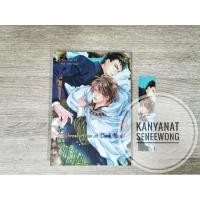 ราคา นิยายวาย Daybreak after a dark night (9301725278)