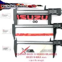 ราคา โลโก้ isuzu ติดกระจังหน้า สีแดง + Hi-lander สีแดง + x-series ของแท้ OEM ใส่ isuzu d-max อีซูซุ TFR (ดูไซส์ตามรูป) (17271208173)