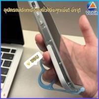 ราคา Vobit ตัวยึดแหวนโทรศัพท์มือถือกันกระแทกหัวเข็มขัดโทรศัพท์มือถืออเนกประสงค์แบบพกพา (56007714353)