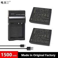 ราคา DMW-BCF10 แบตเตอรี่กล้อง E GK PP CGA-S/106B S/106C S/106D พร้อมที่ชาร์จ USB สำหรับ Panasonic DMC F2 (42726334395)