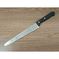 ราคา มีดมือสอง/มีดเก่า/มีดของเก่า/มีดใช้แล้ว(Knifes) (29733676496)
