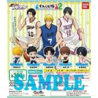 ราคา Kuroko no Basket Suwarase Team 2 Gashapon กาชาปอง โมเดลการ์ตูน คุโรโกะโนะบาสเก็ต งานลิขสิทธิ์แท้ Bandai จากญี่ปุ่น (6320403629)