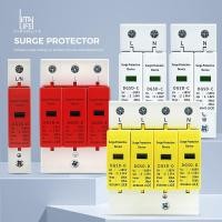 ราคา Lightning Protection SPD 1P 2P 20KA 40KA 60KA Surge Protector AC 385V (47260781856)