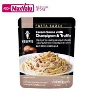 ราคา คิวพี ซอสพาสต้าครีมเห็ดแชมปิญองและทรัฟเฟิล Kewpie Pasta Champignon Truffle Cream Sauce 150g. (54311158101)