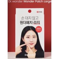 ราคา พร้อมส่ง! รุ่นใหม่! Dr.wonder ANTI-SPOT PATCH แผ่นแปะสิว จากเกาหลี (4236392706)