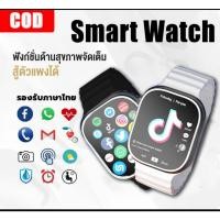 ราคา นาฬิกาอัจฉริยะพร้อมซิมการ์ดสำหรับผู้หญิง 2.01 "" หน้าจอ 3 ที่กันน้ำนาฬิกาบลูทูธโทรหา AiVoiceSportsmartphone สำหรับ Andro (42500679805)