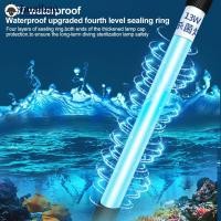 ราคา HUAIHAO 5 W/7 W/9 W/11 W/13 W Aquarium UV ฆ่าเชื้อโคมไฟน้ําทําความสะอาดสําหรับถังปลาโคมไฟปลาบ่อฆ่าเชื้อโคมไฟ O5P4 (50760468767)