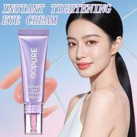 ราคา Instant Lift Eye Gel Smooth Tightening Firming Eye Contour Gel สําหรับ Fine Lines Puffiness Eye Cream (40330740690)