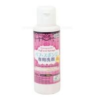 ราคา น้ำยาล้างพัฟและแปรงแต่งหน้า 80 ml (45353931)