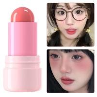 ราคา Magefy Jelly Powder Blusher Stick ลื่น Make Blusher Up Powder Stick Z1 (51209017606)