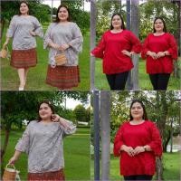 ราคา เสื้อลูกไม้แขนกระดิ่ง รอบอก56" เสื้อลูกไม้แขนกระดิ่งแต่งโบว์ที่แขน (26808159595)