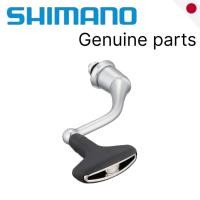 ราคา SHIMANO 19 Stradic Genuine Handle - 1000S / C3000HG - Japan (47311655012)