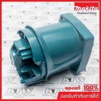 ราคา MAKITA มากีต้า MP419882-3 อะไหล่HR3530#74 MOTOR HOUSING NO.74 MOTOR HOUSING FOR HR3530 Code 419882-3 (52750973131)