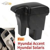 ราคา For Hyundai Accent Armrest box For Hyundai accent/solaris 2013 2014 2015 2016 Storage box Car Acces (43877905553)