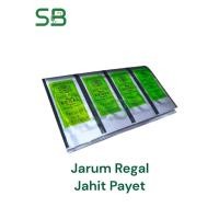 ราคา เข็มเย็บผ้าลูกปัดเลื่อม/เข็มเย็บผ้ามือเลื่อม/เข็มปกติ/คมเลื่อม (51551297845)