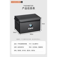 ราคา zeekr x รถลำต้นพับออแกไนเซอร์ zeekr 009กล่องเก็บเฉพาะ5Z6A (52851408021)