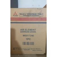 ราคา ไส้กรองอากาศ Mitsubishi Canter PS102/125 ME017246 (54009303255)