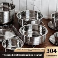 ราคา 304สแตนเลสนึ่งข้าวหม้อหุงข้าวหวดข้าวDrainerซุปแยกข้าวSteamerข้าวDrainerข้าวSteamerข้าวหม้อหุงข้าวนึ่งข้าว (54957995837)