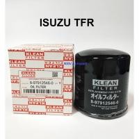 ราคา กรองน้ำมันเครื่อง ISUZU TFR มังกร 8-97912546-0 (8831917318)