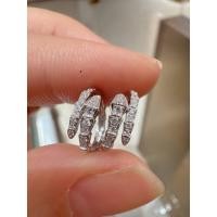 ราคา ต่างหูห่วงงูเล็ก สวยชิค (57356082298)