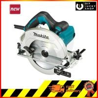 ราคา เลื่อยวงเดือน Makita 7" HS7010 (7220114576)