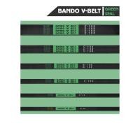 ราคา BANDO สายพาน BANDO สายพานเครื่องซักผ้า เครื่องจักรขนาดเล็ก หน้ากว้าง 12.7 มม. M38-M50 !!!แท้ 100%!!! (4439103509)