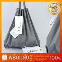 ราคา (ของแท้) ISSEY MIYAKE Trunk pleats bag มือ 2 size เล็ก สีเทา ของแท้ ราคารวมส่ง (2069877112)