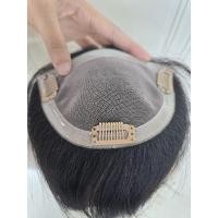 ราคา แผ่นปิดหัวเถิกโมโน หน้าม้า เสริมผมหนา ปิดผมบาง ผมแท้100% (26563326542)