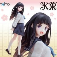 ราคา Taito Coreful Hyouka Chitanda Eru Uniform PVC Action Figure ตุ๊กตาของเล่นพร้อมกล่อง (28064133707)