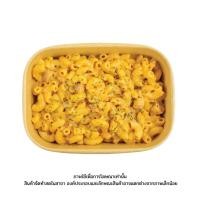 ราคา แม็กซ์แวลู มะกะโรนีแอนด์ชีส 1ชุด(Maxvalu Macaroni and Cheese 1Set) (51259535791)