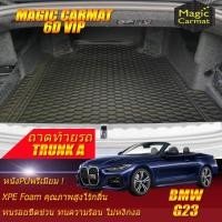 ราคา BMW 4 Series G23 Convertible 2020-2027 (เฉพาะถาดท้ายรถแบบ A) ถาดท้ายรถ G23 420i 430i Convertible พรม6D VIP Magic Carmat (19853868582)