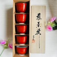 ราคา ถ้วยชาเซรามิก เซ็นฉะ Sencha Set สีแดง ขอบลายคราม SET 5 ใบ มือสอง จากญี่ปุ่น (28002433191)
