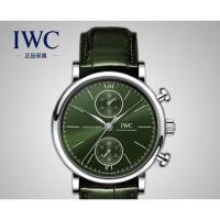 ราคา IW IW IW IWC (IWC) นาฬิกาชาย Botao Fino Series Dual Dial Chronograph Automatic Mechanical นาฬิกาผู้ชาย 39mm IW391405เข็มขัด รอกเขียว (57561288570)