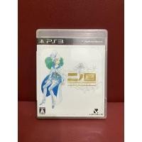 ราคา แผ่นแท้ [PS3] Ni no Kuni: Shiroki Seihai no Joou Wrath of the White Witchโซนญี่ปุ่น (21843376755)