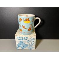 ราคา แก้วเซรามิคSan X Rilakkuma Made in Japan (25483770880)
