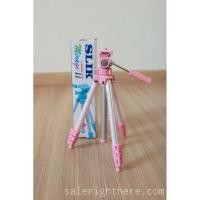 ราคา (พร้อมส่ง) ขาตั้งกล้อง Slik Tripod Mirage II (Pink) (5078001168)
